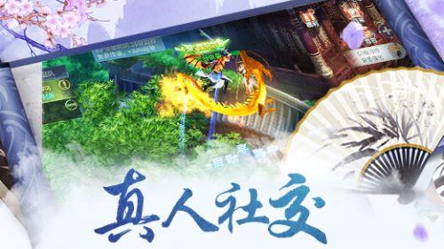 姜万富：昆仑山上的“穷多克特”