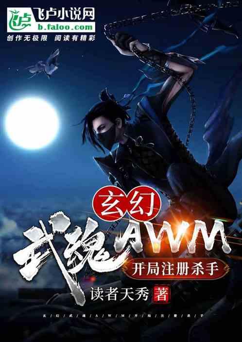 蓝帆医疗(002382.SZ):心脑血管业务子公司蓝帆柏盛拟引入战投融资9亿元