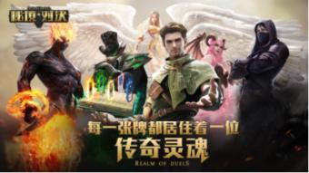 俄乌上演大结局，看看美国都干了啥？让泽连斯基肯下最后赌注