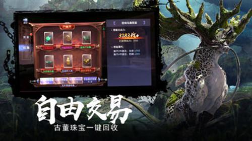 公主的时尚风