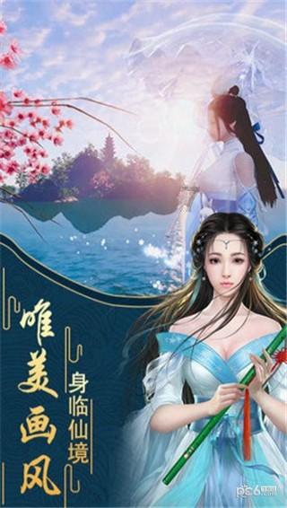 逃出昏暗的地下室2