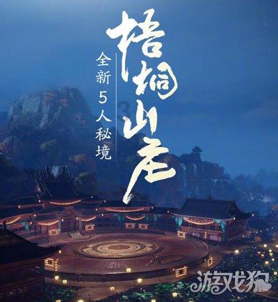 拿破仑王朝政局不稳，普鲁士经济受阻，普法最终触发了战争剧情
