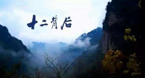 动漫传奇2.4