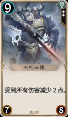 燃烧吧大脑装瓶子游戏