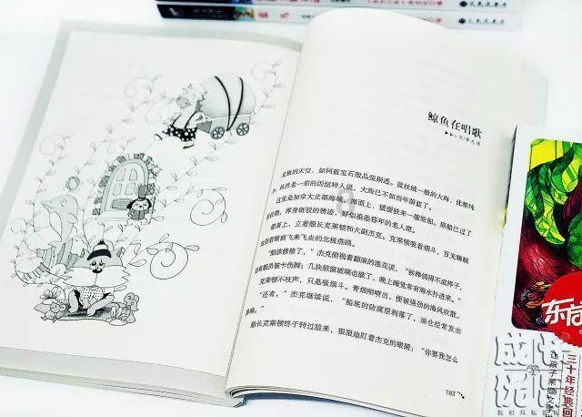 小猫钓鱼正版下载中文版