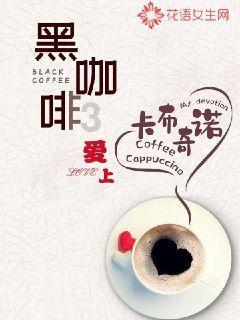 永远的7日之都