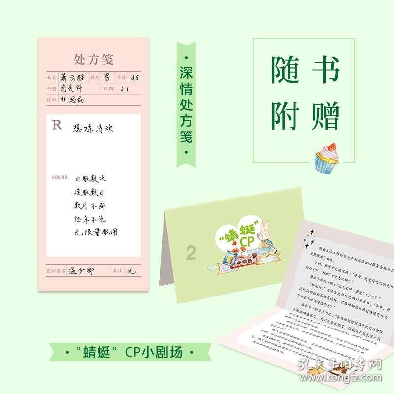 冬日雪暖阳 艺术有温度——红梅文创园双展齐开