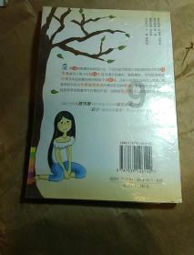 奇点灰烬