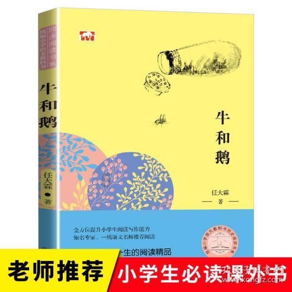 中塔两国边界谈判后,丢失上百年的帕米尔高原,终于重回祖国怀抱