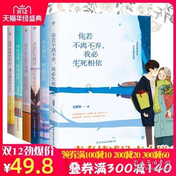 您守边关,我心牵挂!长宁区退役军人服务中心开展“情暖军心·双向奔赴”主题活动