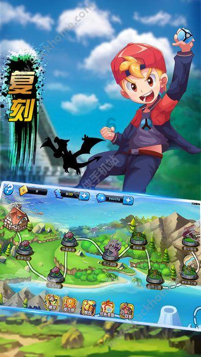 魔法冰城堡逃脱