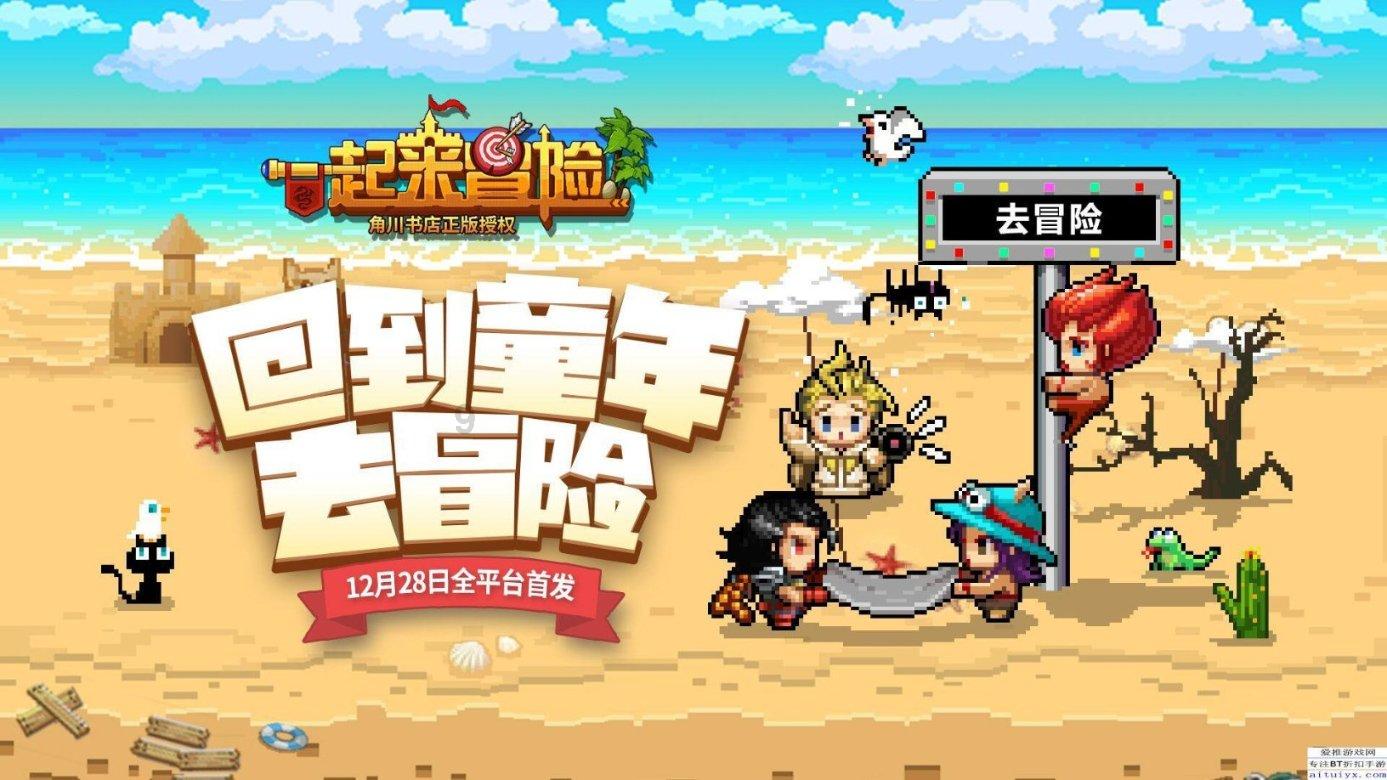 家庭住宅逃离2