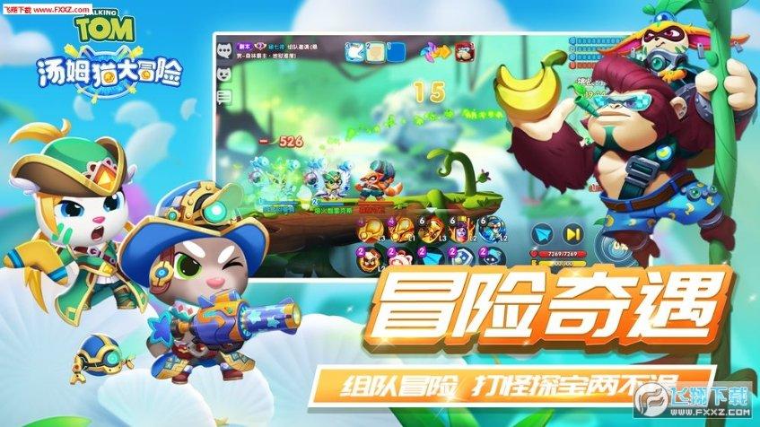 昆山农商银行:支持科技创新再升级 谱写科技金融新篇章