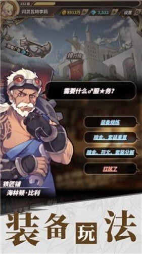 万圣节是什么节日？为什么中国人要 过 ？