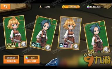 晋江离温州有多少公里游戏画面