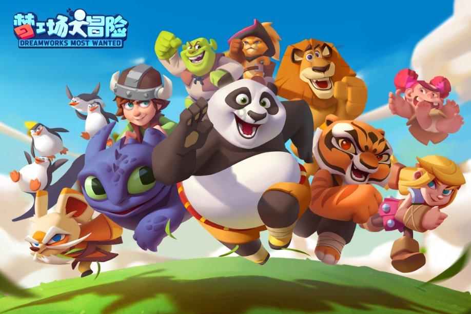 天天三国