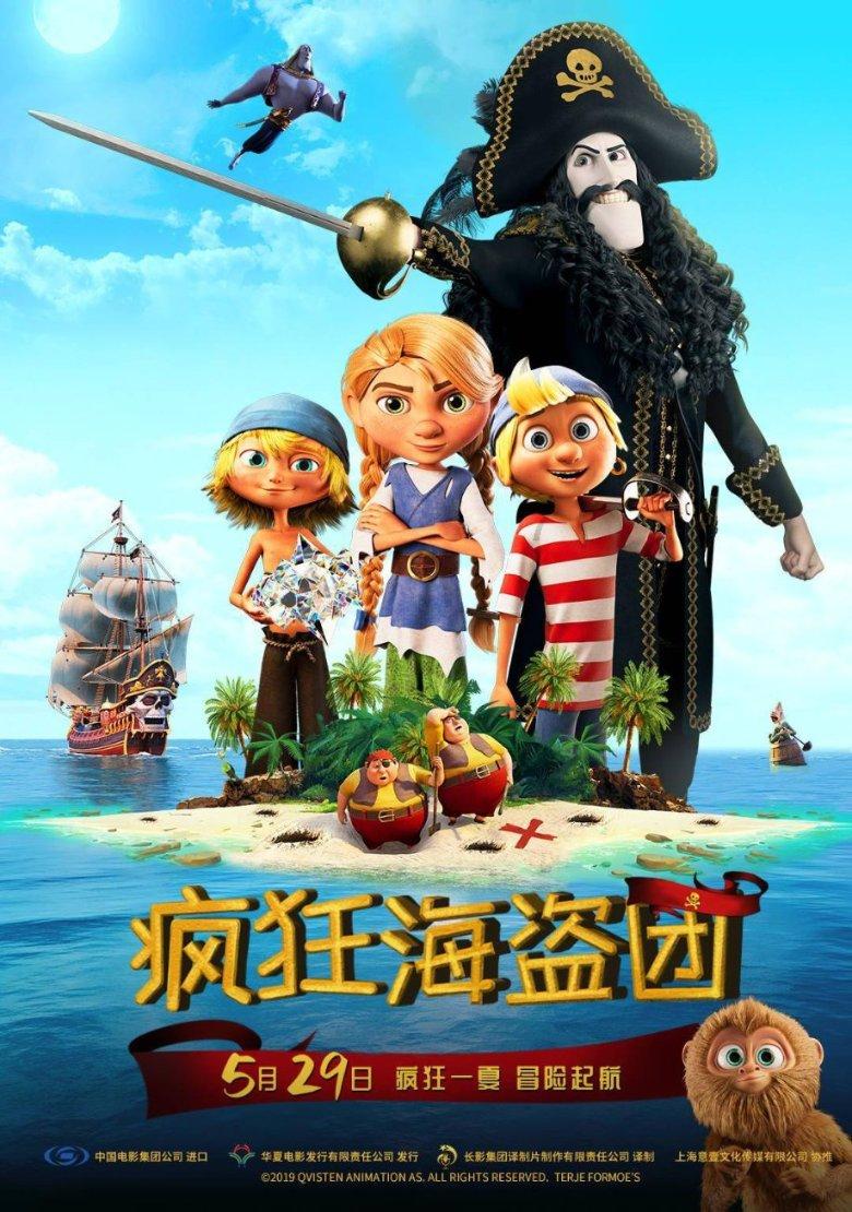 颈部按摩器的危害有多大?警告五大槽点智商税!