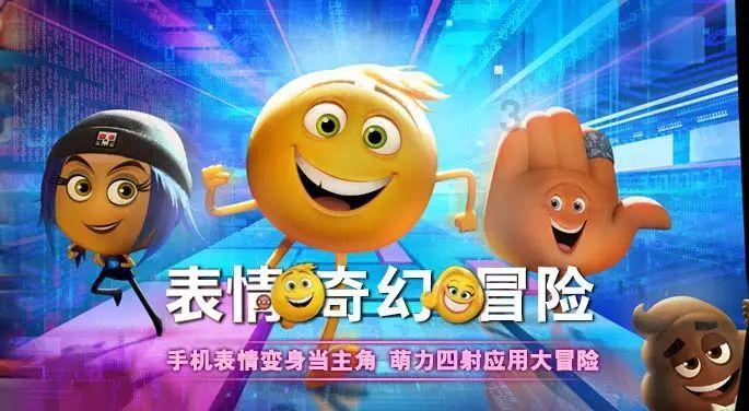 一场业绩交流会引爆的江湖：50个电话质疑公司业绩，思源电气董秘怒怼基金经理“你什么收益，我什么收益？”