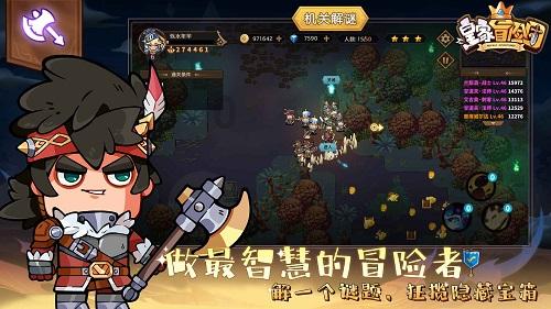 【2024烟台金融促消费活动】浙商银行股份有限公司烟台分行:暖冬有礼 尽在“浙”里