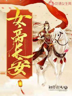 图集|广州荔湾:争奇斗艳年花俏,49个年宵花作品角逐评选