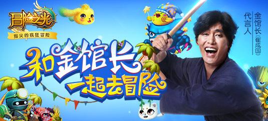时尚芭比做美甲