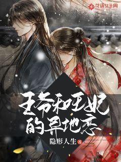 美杜莎传奇新区开区——福利拉满直接称霸