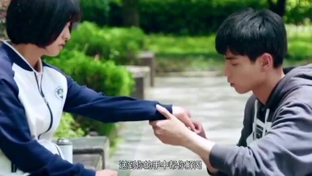 拯救精灵的土地7