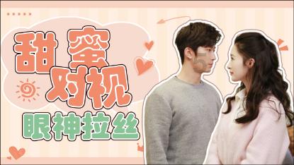 海盗寻宝记选关版