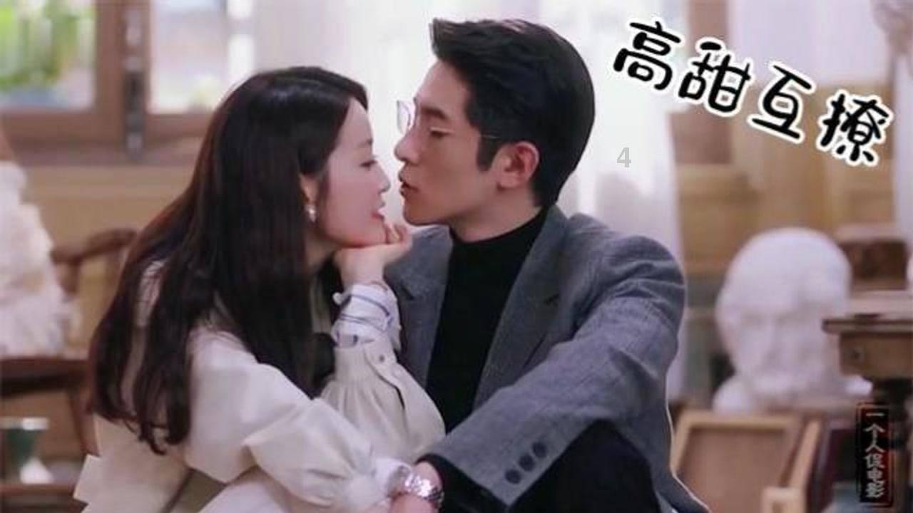 马术体育项目什么时候成为世界体育项目的？