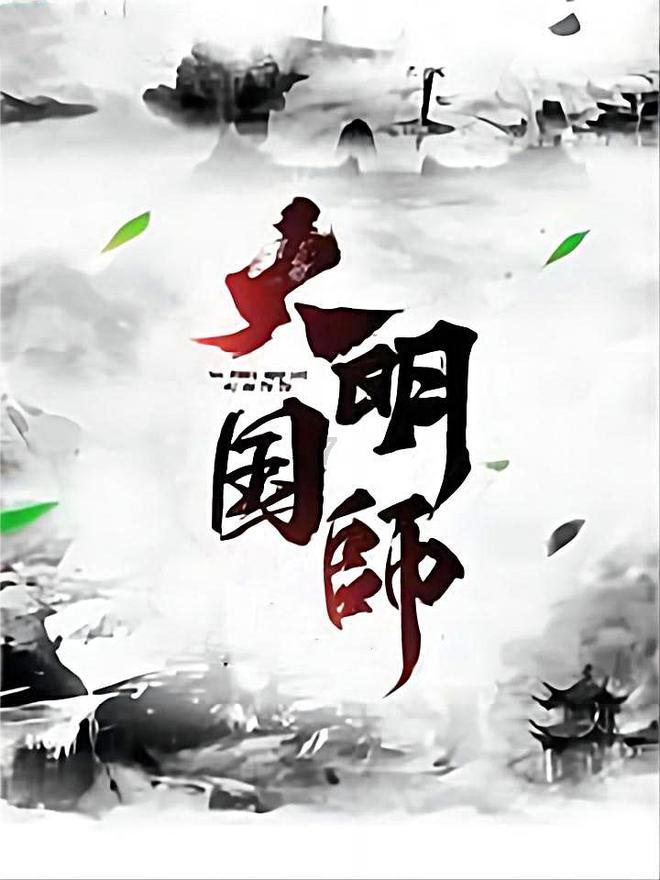 算24点游戏