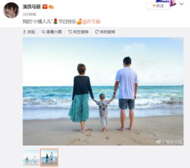 晋江离温州有多少公里游戏画面