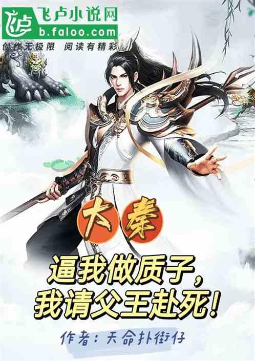 事关学术自律自净，科技部等三部门发文