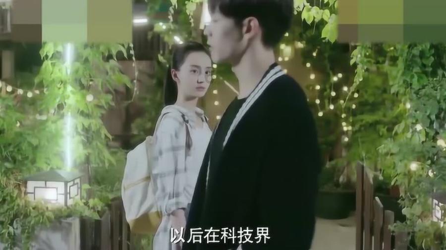 双星物语2