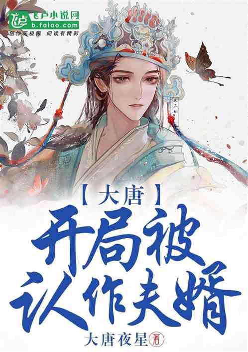 数字合算