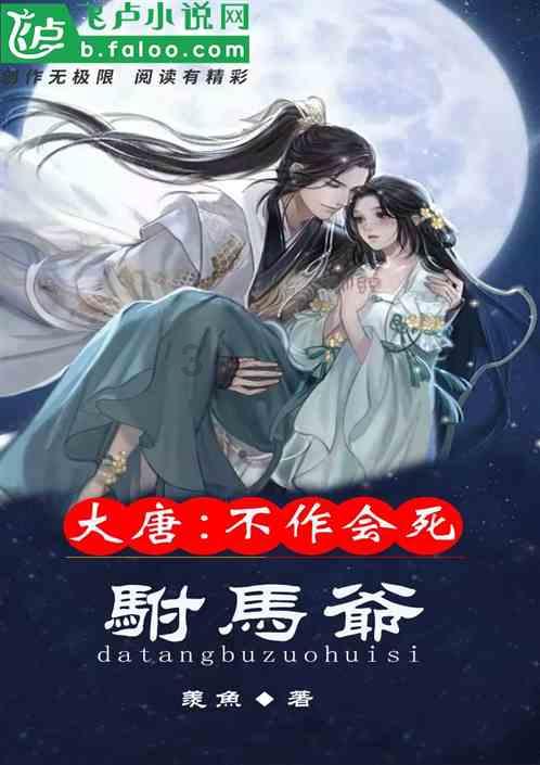 动视暴雪新游戏《奥德赛》项目夭折