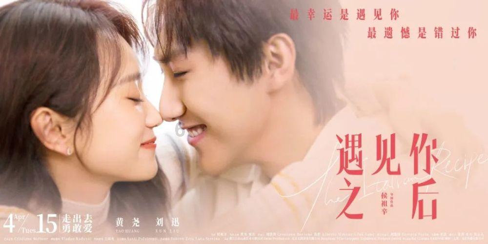 周公解闷梦见结婚当天起晚了，还没有来的及盘头，还没有买婚纱，是什么意思啊？游戏画面