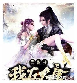 夫妻自驾20小时千里寻女 吉首公安1小时帮助找回