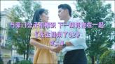 两会代表委员说｜刘娣：推动我省生猪产业高质高效发展
