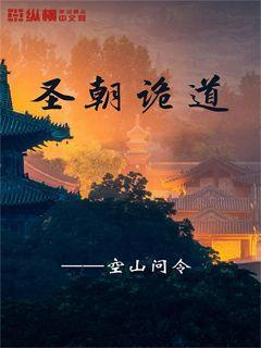 年终答卷｜张二冬：自然造化的馈赠，总能让人有满足感
