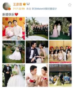 枪血黑手党