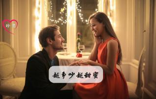 美好旧时光