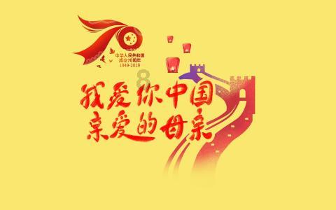 玉林迎春足球锦标赛开赛