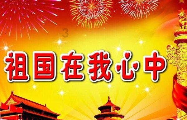 燃烧吧大脑装瓶子游戏