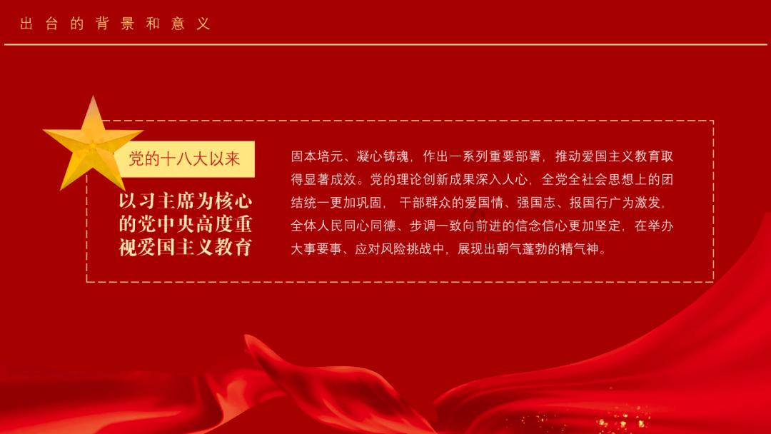 特斯拉“官降”！最高降3.7万元，国产电动车价格啥时候打下来？游戏画面