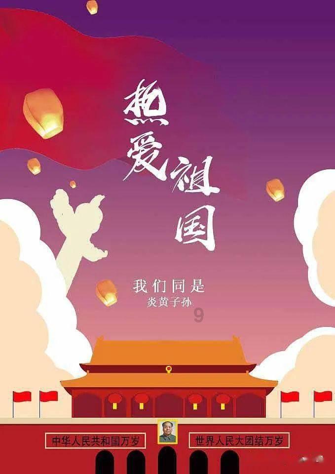 燃烧吧大脑装瓶子游戏