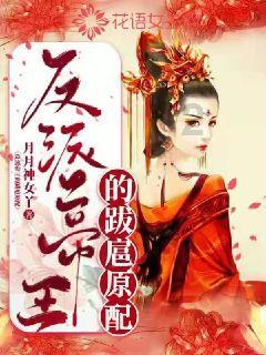 方根书简