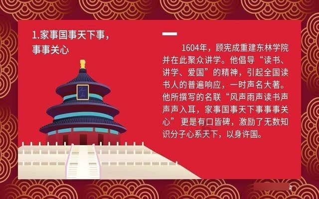 时尚潮流公主