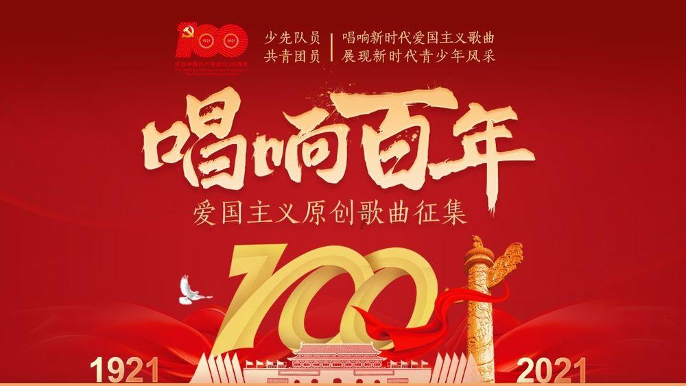湘江边偶遇何炅，快50岁的何老师还是那么年轻？