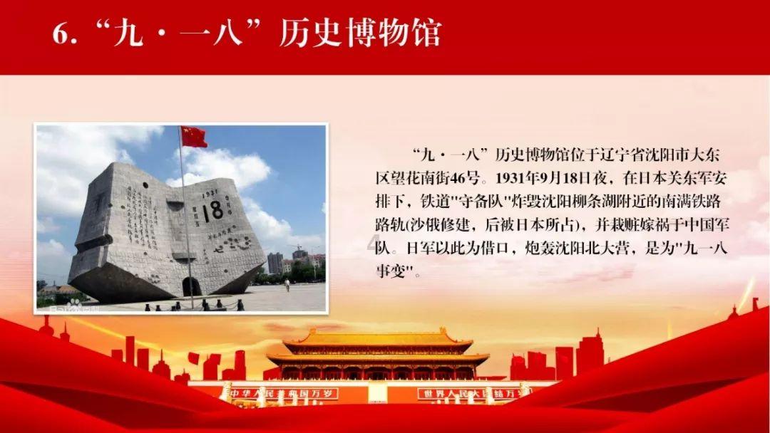 马上30岁步入中年了，想裸辞转行，大家觉得合适吗？游戏画面