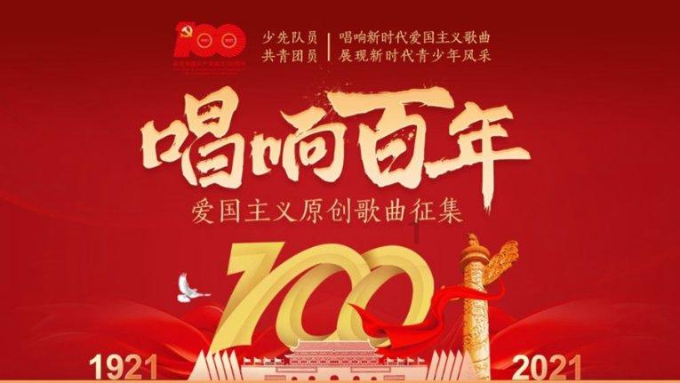 逃离废弃的城堡